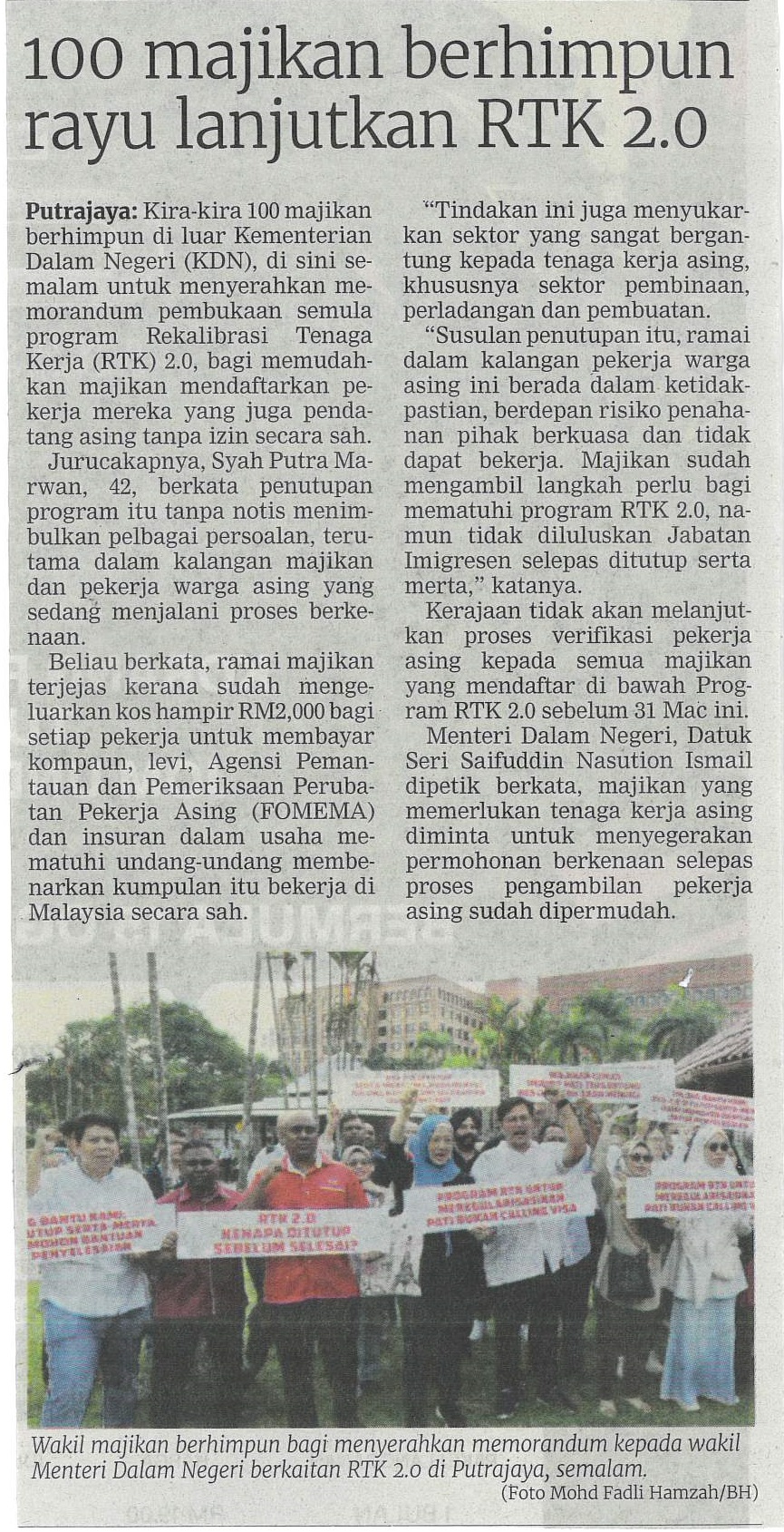 100 majikan berhimpun rayu lanjutkan RTK 2.0 