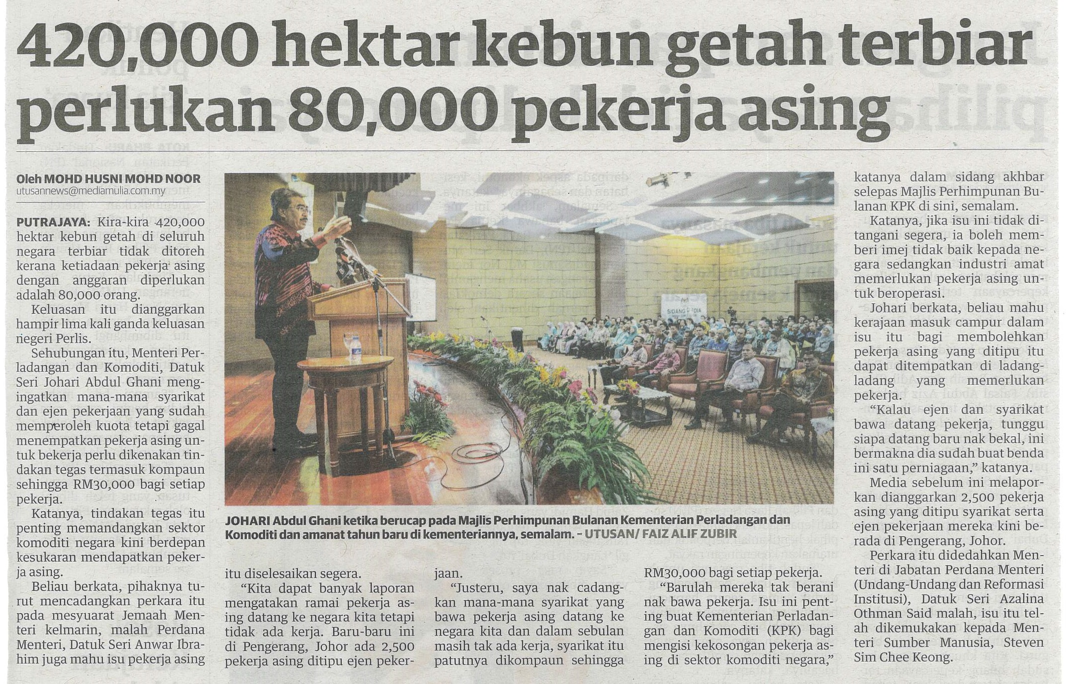 420,000 hektar kebun getah terbiar perlukan 80,000 pekerja asing