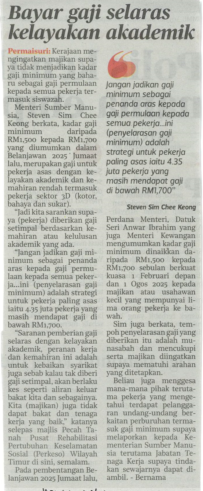 Bayar gaji selaras kelayakan akademik