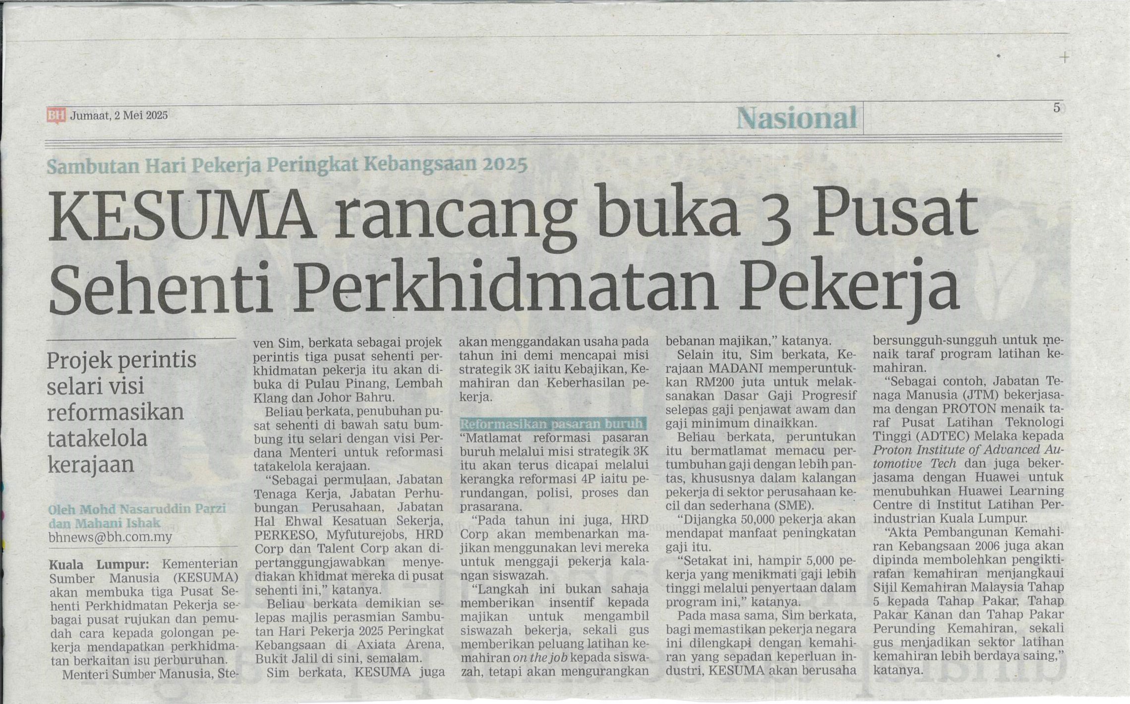 KESUMA Rancang buka 3 Pusat sehenti Perkhidmatan pekerja