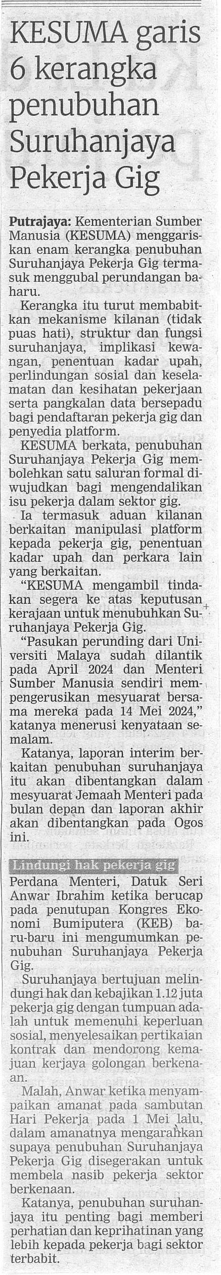KESUMA garis 6 kerangka penubuhan suruhanjaya pekerja gig