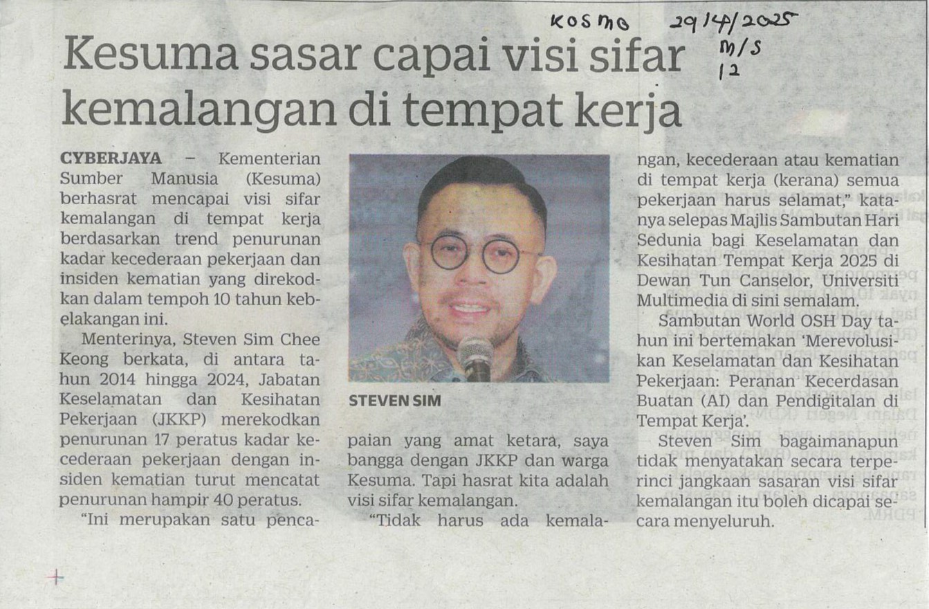 Kesuma sasar capai visi sifar Kemalangan di tempat kerja