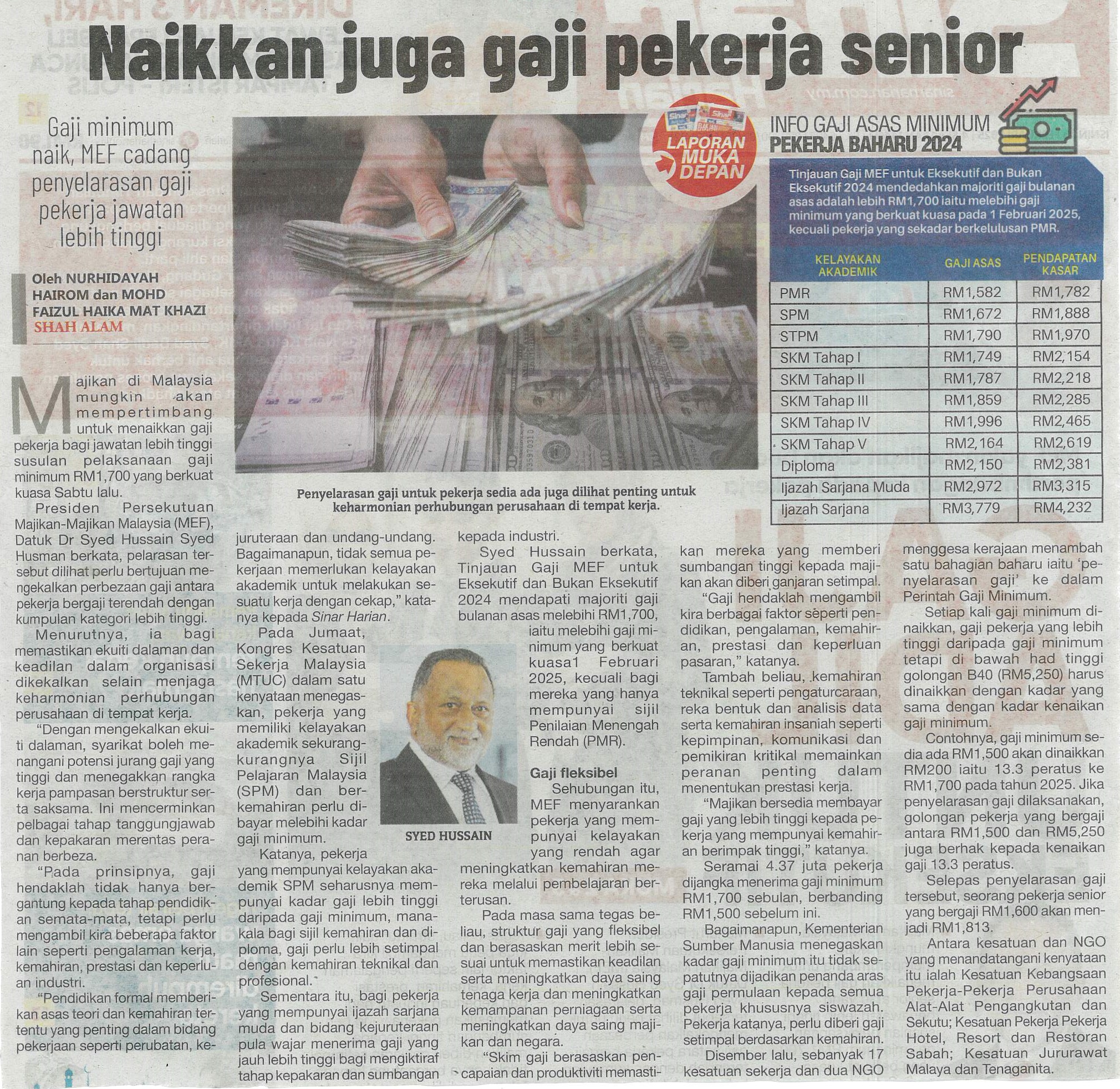 Naikan juga gaji pekerja senior