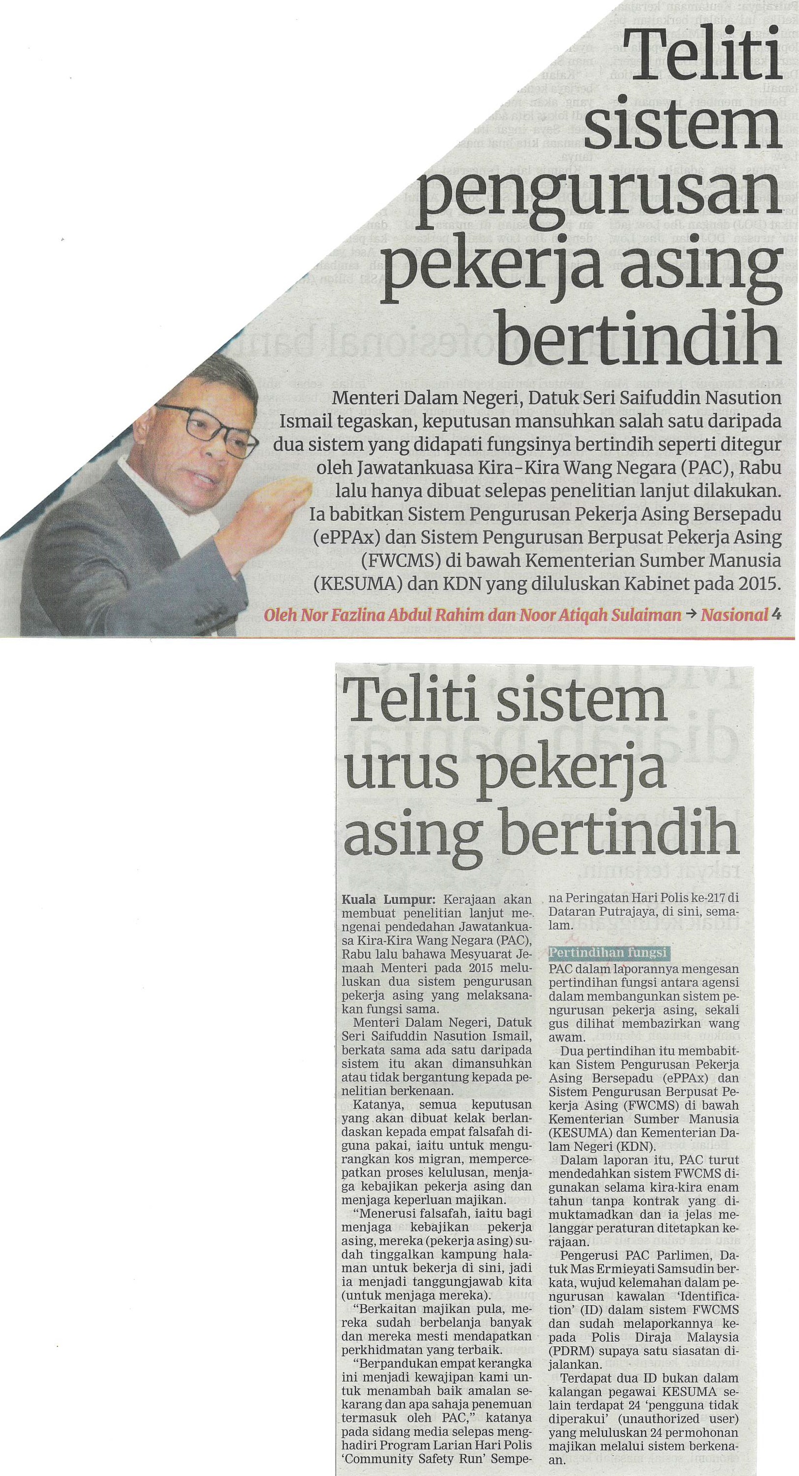 Teliti sistem pengurusan pekerja asing bertindih