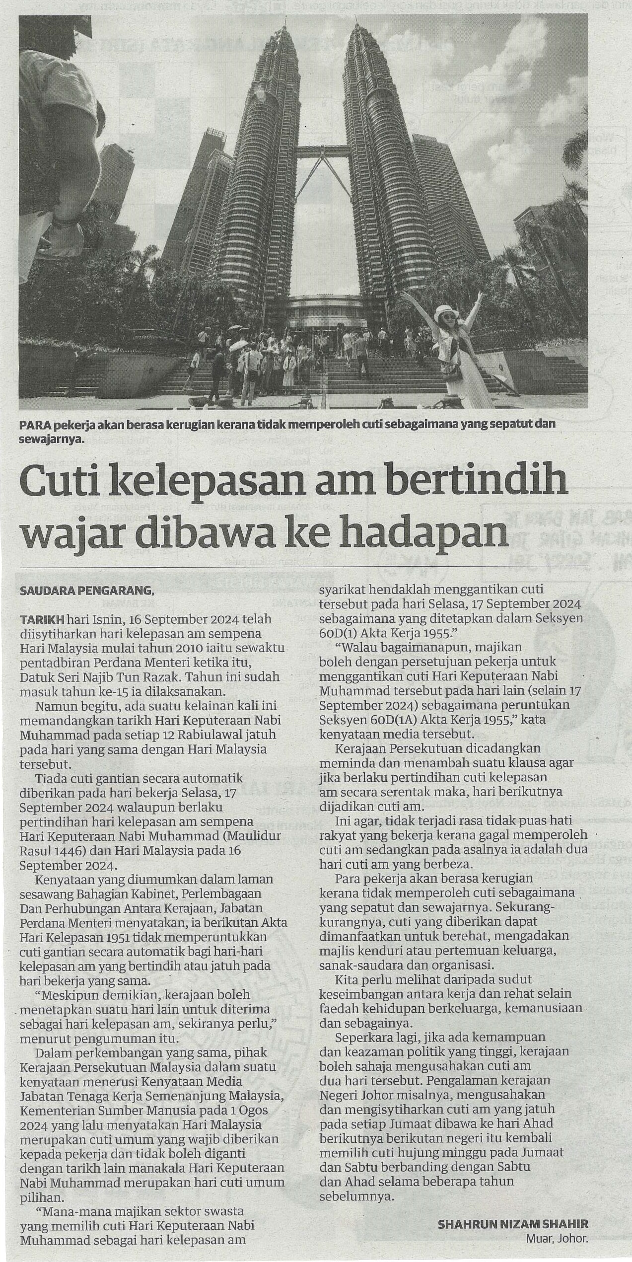 cuti kelepasan am bertindih wajar dibawa ke hadapan