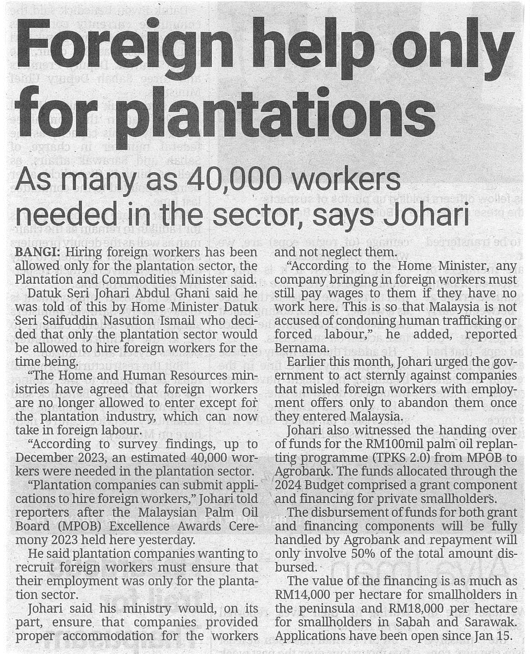 foreign help only for plantations