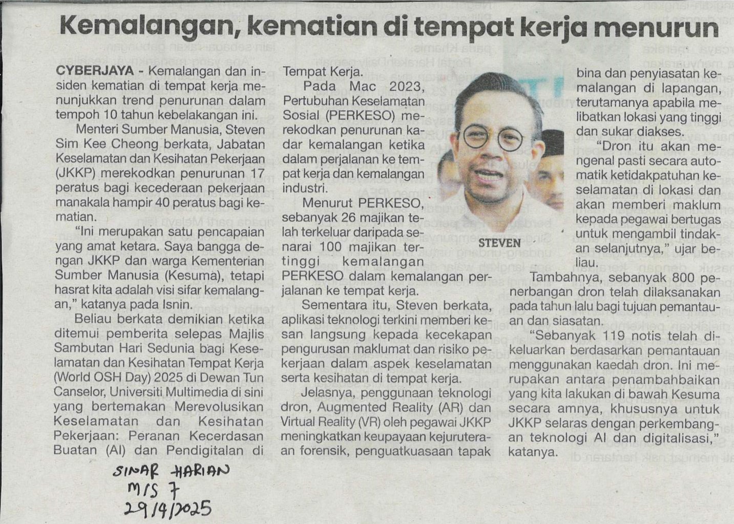 kemalangan, kematian di tempat kerja 