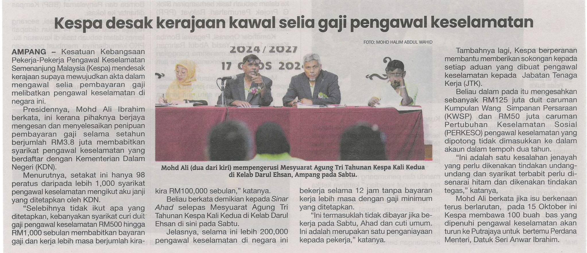 kespa desak kerajaan kawal selia gaji pengawal keselamatan 