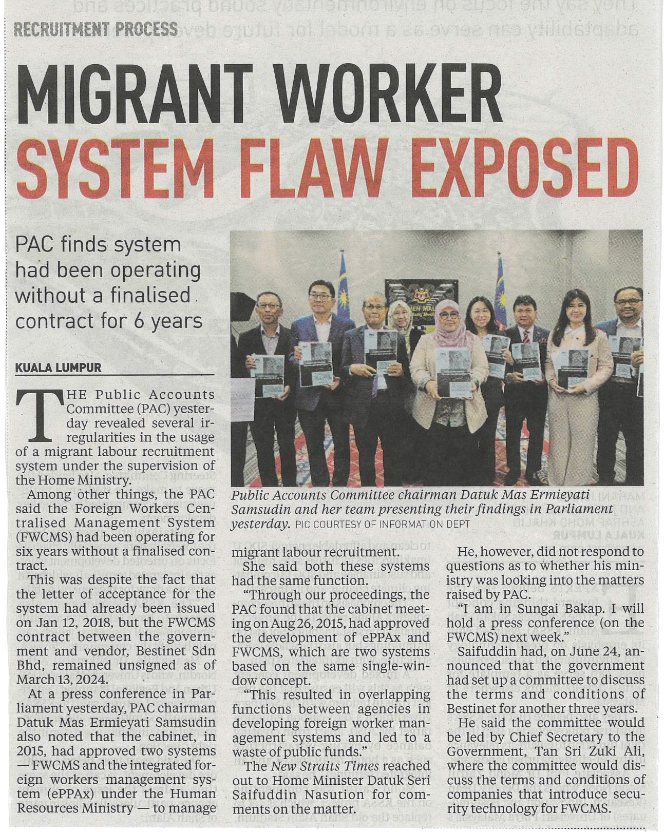 migrant worker system flaw exposed