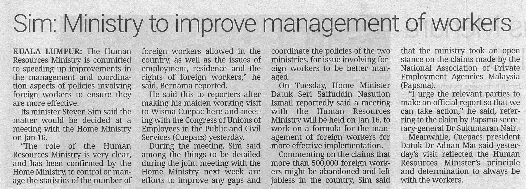 sim: Ministry to improve management of workers